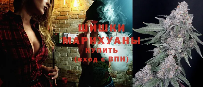 shop наркотические препараты  Кимовск  Шишки марихуана OG Kush  где продают наркотики 